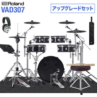 RolandVAD307 島村楽器特製 アップグレードセット 電子ドラム セット