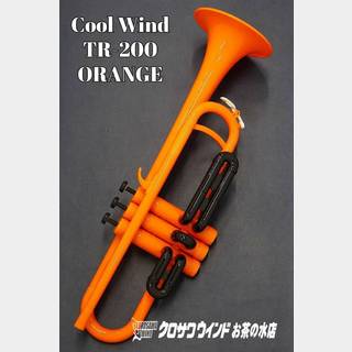 Cool Wind TR-200 OR 【欠品中・次回入荷分ご予約受付中!】【プラスチックトランペット】