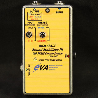 EVA DENSHIHIGH GRADE Sound Stabilizer III IMP PHASE Control System SSPH-HG2 外部制御モデル エバ電子【WEBSHOP】