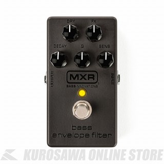 MXR M82B Blackout Series Bass Envelope Filter