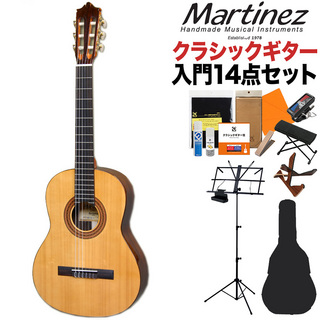 MartinezMR-580S クラシックギター初心者14点セット 9～12才 小学生中～高学年向けサイズ 580mmスケール 松単板