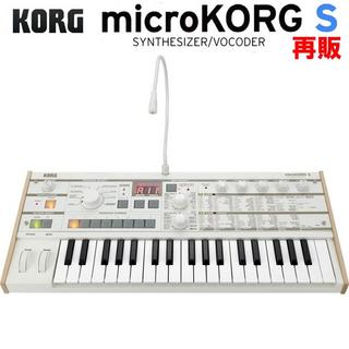 KORG 【夏のボーナスセール】(1台限定・箱破れ品超特価！)microKORG S(MK-1S)【人気のスピーカー内蔵モデル復...
