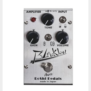 RoShi Pedals Blacklon
