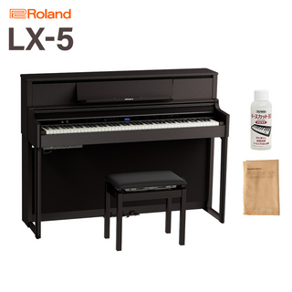 RolandLX5 DRS ダークローズウッド調仕上げ 電子ピアノ 88鍵盤 【配送設置無料・代引不可】