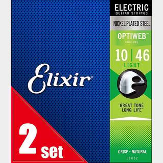 Elixir ＃19052 OPTIWEB Light 10-46 2set エレキギター弦【御茶ノ水本店】