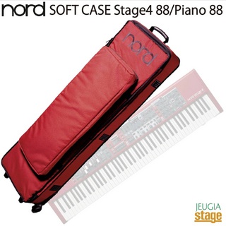 Nord Soft Case Stage/Piano 88 (with Wheel) (for Nord Stage 88・Nord Piano5 88)