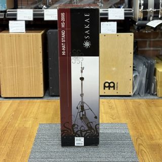 SAKAE HS-200S 旧SAKAE ハイハットスタンド【数量限定特価】