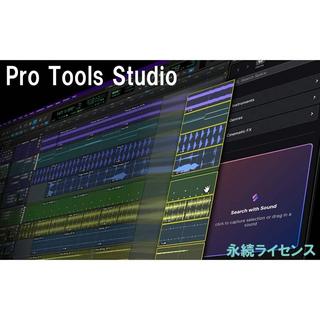 AVID Pro Tools 2025.10 レビュー：イマーシブ・オーディオの制作機能