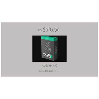 SoftubeVolume 6 プラグインソフト [メール納品 代引き不可]