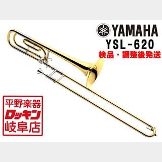 YAMAHA YSL-620 【検品・調整後発送】