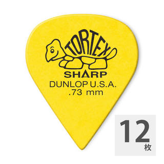 Jim Dunlop412 TORTEX SHARP 0.73×12枚 ピック