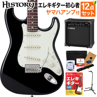 HISTORY HST-Standard/VC BLK 初心者セット ヤマハアンプ付 ストラトキャスタータイプ