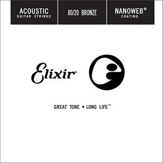 Elixir #15123 / 023 アコースティックギター用バラ弦 ナノウェブ ブロンズ ワウンド弦
