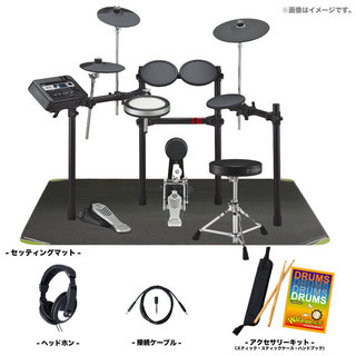 YAMAHA DTX6K-XFS [ マット付きセット ]【ローン分割手数料0%(12回迄)】