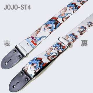 320design JOJO-ST-4 ジョジョの奇妙な冒険 Part6 ストーンオーシャン ストラップ ギター用 【320デザイン】