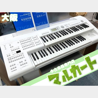 エレピ／オルガン／エレクトーン 他 ＞ エレクトーンの検索結果