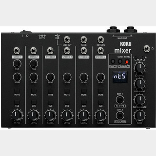 モジュラーも直結可能！KORGの組立式ミキサー「NTS-4 mixer kit」発売