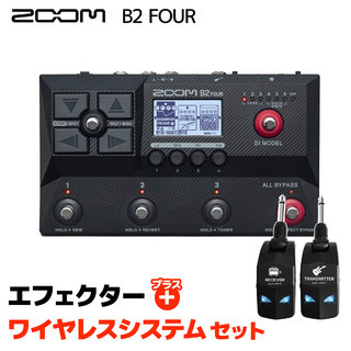 在庫一掃セール売れ筋ランキング ZOOM、B2 FOURの検索結果【楽器検索デジマート】 ベース