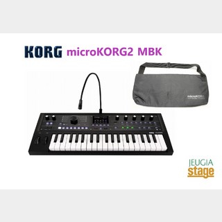 KORGmicroKORG 2 MBK