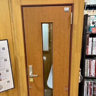 YAMAHA 【USED】AWB3508HL【分割手数料36回まで無金利】