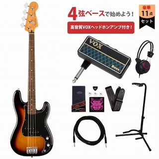 Fender Player II Precision Bass Rosewood Fingerboard 3-Color Sunburst フェンダー VOXヘッドホンアンプ付属エ