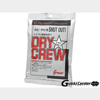 Greco Dry Crew「グレコ ドライクルー」