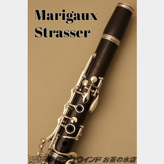 MarigauxStrasser【中古】【クラリネット】【マリゴ】【ウインドお茶の水店】