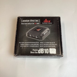 dbx [中古]db10