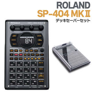 Roland／SP-404MKII】より使いやすく、あらゆる面で強力な進化を遂げた 
