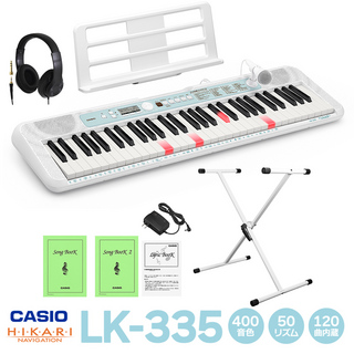 Casio CASIO LK-335 キーボード 61鍵盤 白スタンド・ヘッドホンセット