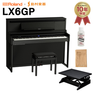 RolandLX6GP KR (KURO) 電子ピアノ 88鍵盤 足台セット 【配送設置無料・代引不可】