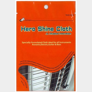 HOSCOHero Shine Cloth / HSC-60 【同梱可能】【金属パーツ用クロス】