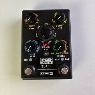 Line 6、ハイゲイン・サウンド向けのコンパクトなギター・プロセッサー