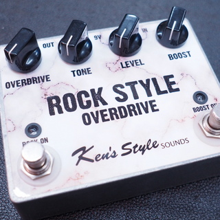 Ken's Style SoundRock Style Overdrive
