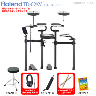 RolandTD-02KV [ スターターセット ]【ローン分割手数料0%(12回迄)】