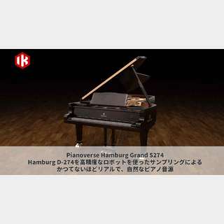 IK Multimedia 【メール納品】Pianoverse HG S274【代引き不可】12/1まで！