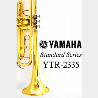 YAMAHA ヤマハ/トランペット/YTR-2330/D033340/管楽器/Bランク/67