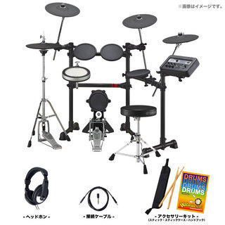 YAMAHA DTX6K2-XFS [ ベーシックセット ]【ローン分割手数料0%(12回迄)】