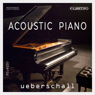 UEBERSCHALL ACOUSTIC PIANO