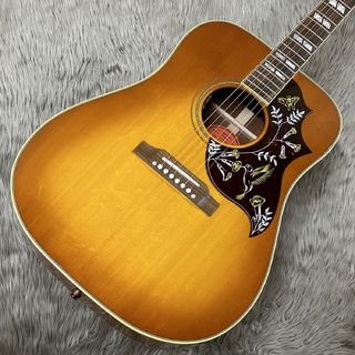 Gibson Hummingbird Original