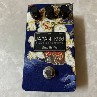 Finding That Tone JAPAN 1986 ライジン