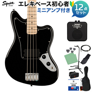 Squier by Fender AFF JAG BASS H MN Black ベース 初心者12点セット 【ミニアンプ付】