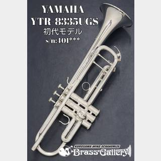 YAMAHA YTR-8335UGS【中古】【s/n:401***】【ヤマハ】【ゴールドブラス】【Xeno初代モデル】【ウインドお茶の水】