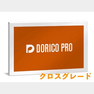 Steinberg Dorico Pro /CG