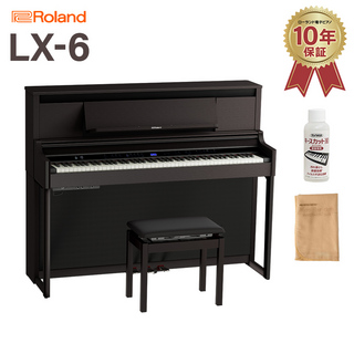 RolandLX6 DRS ダークローズウッド調仕上げ 電子ピアノ 88鍵盤 【配送設置無料・代引不可】