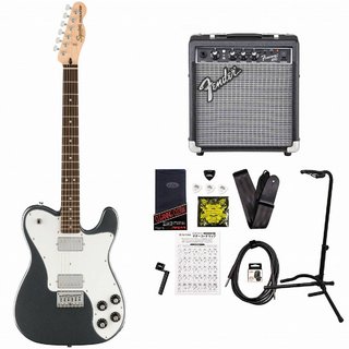 Squier by FenderAffinity Series Telecaster Deluxe White Pickguard Charcoal Frost Metallic Frontman10Gアンプ付属エレ