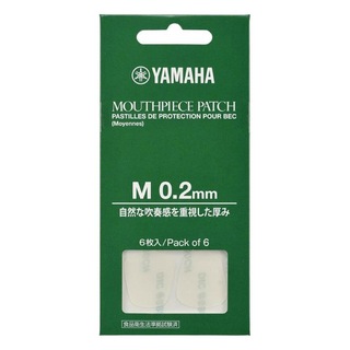 YAMAHAMPPA3M2 マウスピースパッチ Mサイズ 0.2mm 6枚入
