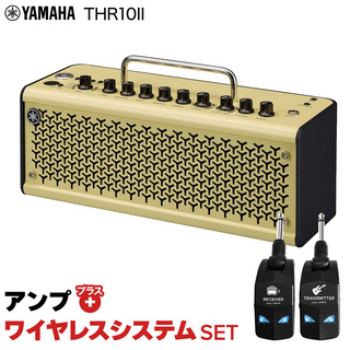 ジャンク YAMAHA THR10C ヤマハ ギターアンプ 小型（中古 ヤマハ