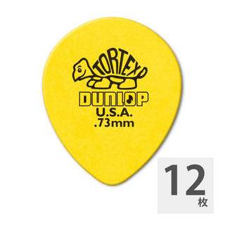 Jim Dunlop413R TORTEX TEAR DROP 0.73 ギターピック×12枚