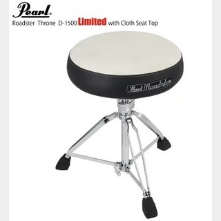 Pearl D-1500WST